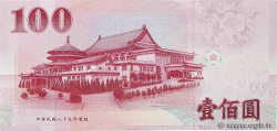 100 Yuan CHINA  2001 P.1991 UNC