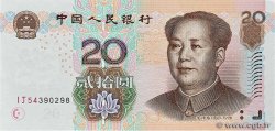 20 Yuan CHINA  2005 P.0905