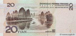 20 Yuan CHINA  2005 P.0905 UNC-