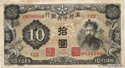 10 Yüan CHINA  1937 P.J132b