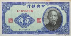 20 Cents CHINA  1940 P.0227a