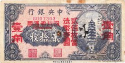 50 Coppers CHINA  1928 P.0169