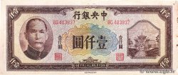1000 Yüan CHINA  1944 P.0268a