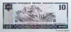 10 Yuan CHINA  1980 P.0887 UNC