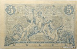 5 Francs NOIR Fauté FRANCIA  1873 F.01.16 MBC+