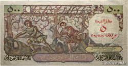 5 NF sur 500 Francs ALGÉRIE  1956 P.111 TTB