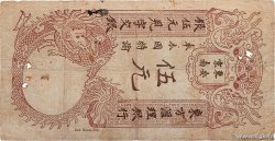 5 Piastres INDOCHINE FRANÇAISE Haïphong 1913 P.016b B+