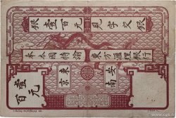 100 Piastres INDOCHINE FRANÇAISE Haïphong 1911 P.018 TB