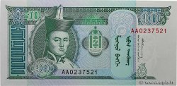 10 Tugrik MONGOLIA  1993 P.54 UNC