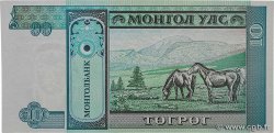 10 Tugrik MONGOLIA  1993 P.54 UNC