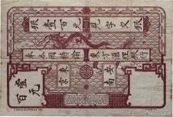 100 Piastres INDOCHINE FRANÇAISE Haïphong 1925 P.020 TB+