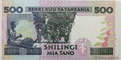 500 Shilingi TANZANIE  1997 P.30 NEUF