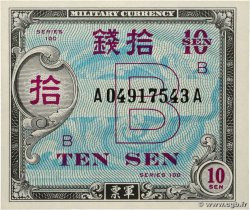 10 Sen JAPON  1945 P.063 SPL