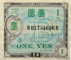 1 Yen JAPON  1955 P.067b TB+