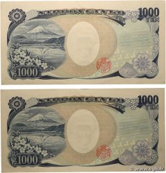 1000 Yen Consécutifs JAPON  2011 P.104d SPL