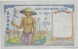 1 Piastre Numéro radar INDOCHINE FRANÇAISE  1949 P.054e NEUF