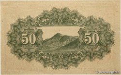 50 Sen JAPON  1945 P.060a SPL