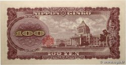 100 Yen JAPON  1953 P.090c SPL