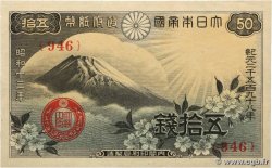 50 Sen JAPON  1938 P.058a