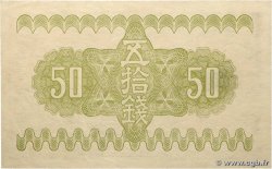 50 Sen JAPON  1938 P.058a SUP+