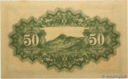 50 Sen JAPON  1945 P.060a pr.NEUF