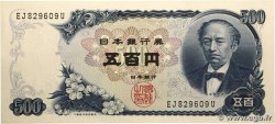 500 Yen JAPON  1969 P.095b SUP