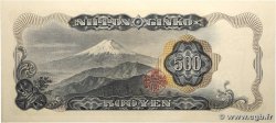 500 Yen JAPON  1969 P.095b SUP