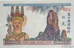 5 Piastres INDOCHINE FRANÇAISE  1946 P.055c pr.NEUF