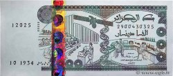 2000 Dinars ALGÉRIE  2011 P.144