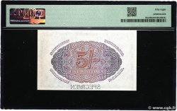 5 Shillings Spécimen RHODÉSIE DU SUD  1945 P.08bs SPL