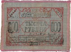 1000 Rouble RUSSIE  1920 PS.1081 TTB