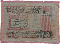 1000 Rouble RUSSIE  1920 PS.1081 TTB