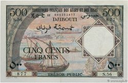 500 Francs FRENCH AFARS AND ISSAS  1973 P.31 