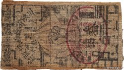 3 Ch uan CHINA  1933 PS.3219b