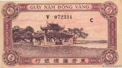 5 Piastres rose, violet INDOCHINE FRANÇAISE  1942 P.064 TTB