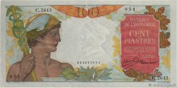 100 Piastres INDOCHINE FRANÇAISE  1947 P.082b SPL