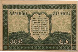 50 Cents Remplacement INDOCHINE FRANÇAISE  1942 P.091br TTB+