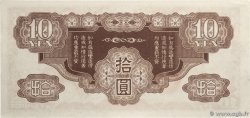 10 Yen INDOCHINE FRANÇAISE  1942 P.M7 SUP+