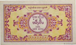 1 Piastre - 1 Riel INDOCHINE FRANÇAISE  1953 P.093 SUP