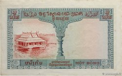 1 Piastre - 1 Riel INDOCHINE FRANÇAISE  1954 P.094 TTB+