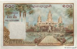 100 Piastres - 100 Riels INDOCHINE FRANÇAISE  1954 P.097 pr.SPL