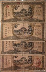 100 Piastres orange, cadre noir Lot INDOCHINE FRANÇAISE  1942 P.073 B