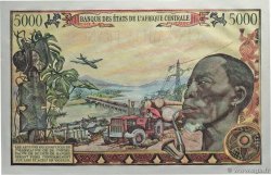 5000 Francs type 1962 ZENTRALAFRIKANISCHE REPUBLIK  1980 A.190a fST+