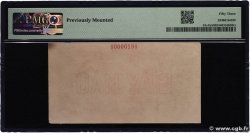 50 Dong Épreuve VIET NAM   1951 P.061asp SUP+