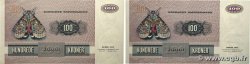 100 Kroner Lot DANEMARK  1978 P.051e SUP