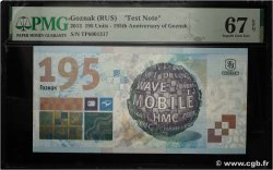 195 Units Test Note RUSSLAND  2013 P.- ST