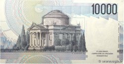 10000 Lire ITALIE  1984 P.112a SPL+