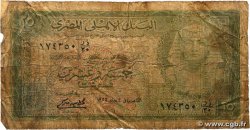 25 Piastres ÉGYPTE  1955 P.028a