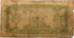 25 Piastres ÉGYPTE  1955 P.028a AB