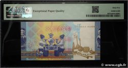 1 (Units) Test Note RUSSIE  2010 P.- NEUF